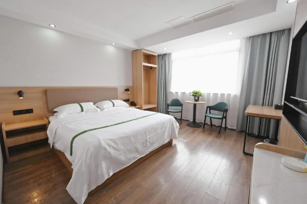 Bed in GreenTree Inn Gaoyou Government