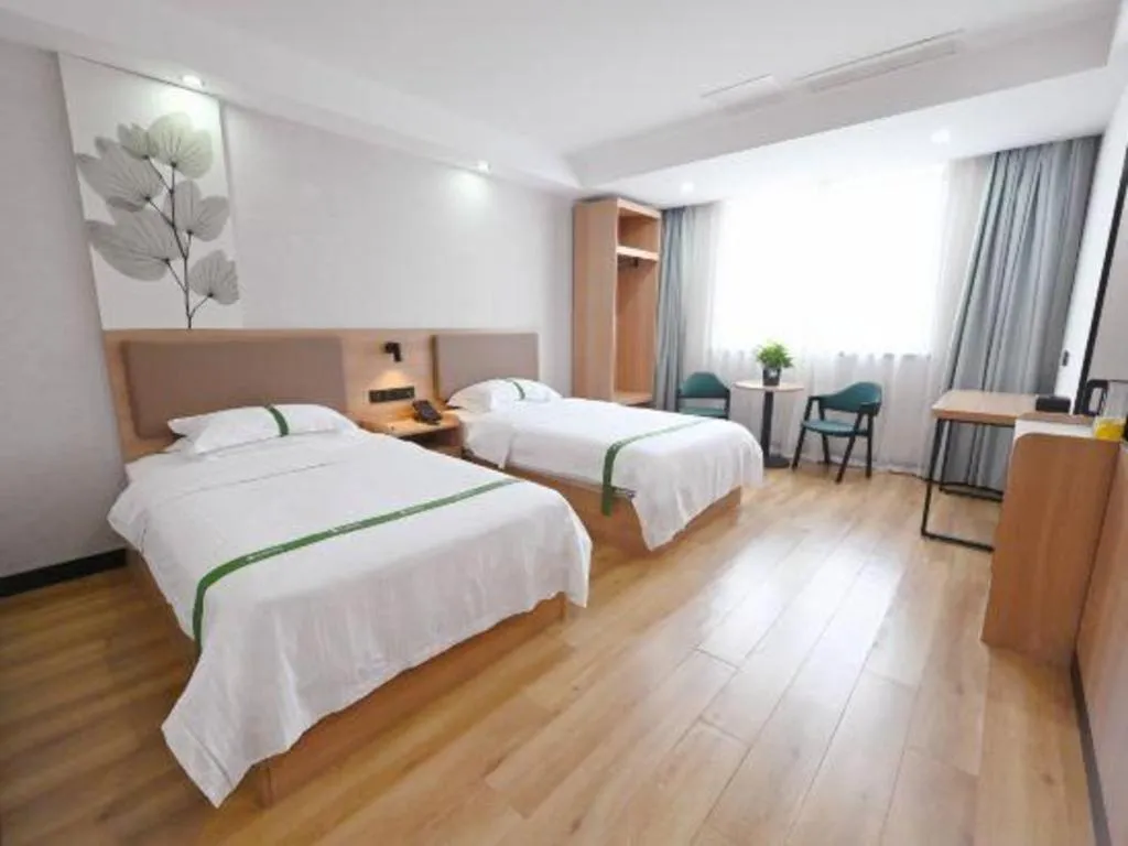 Bed in GreenTree Inn Gaoyou Government