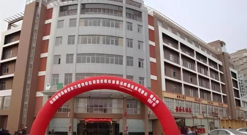 GreenTree Inn Gaoyou Government