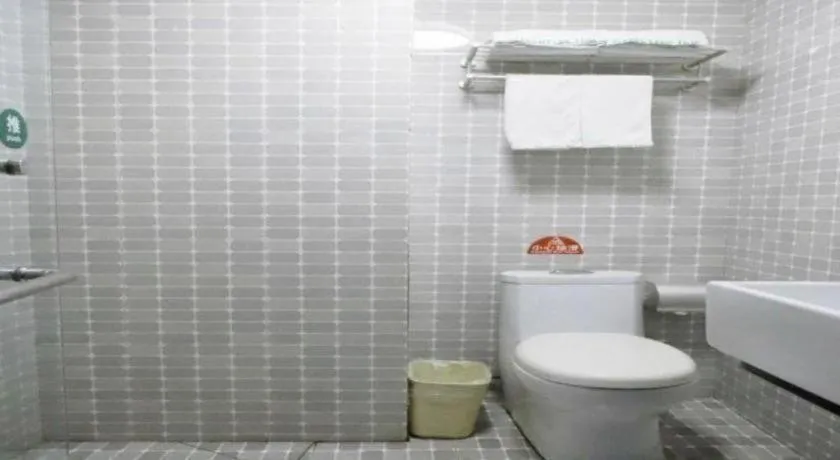 GreenTree Inn Yantai Xingfu Road Marina Plaza Express Hotel