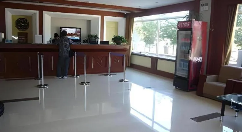 GreenTree Inn Yantai Xingfu Road Marina Plaza Express Hotel