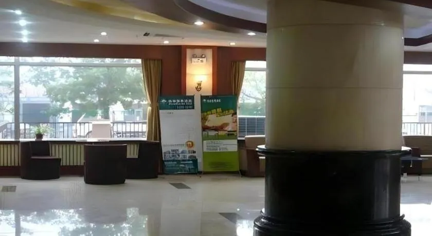 GreenTree Inn Yantai Xingfu Road Marina Plaza Express Hotel
