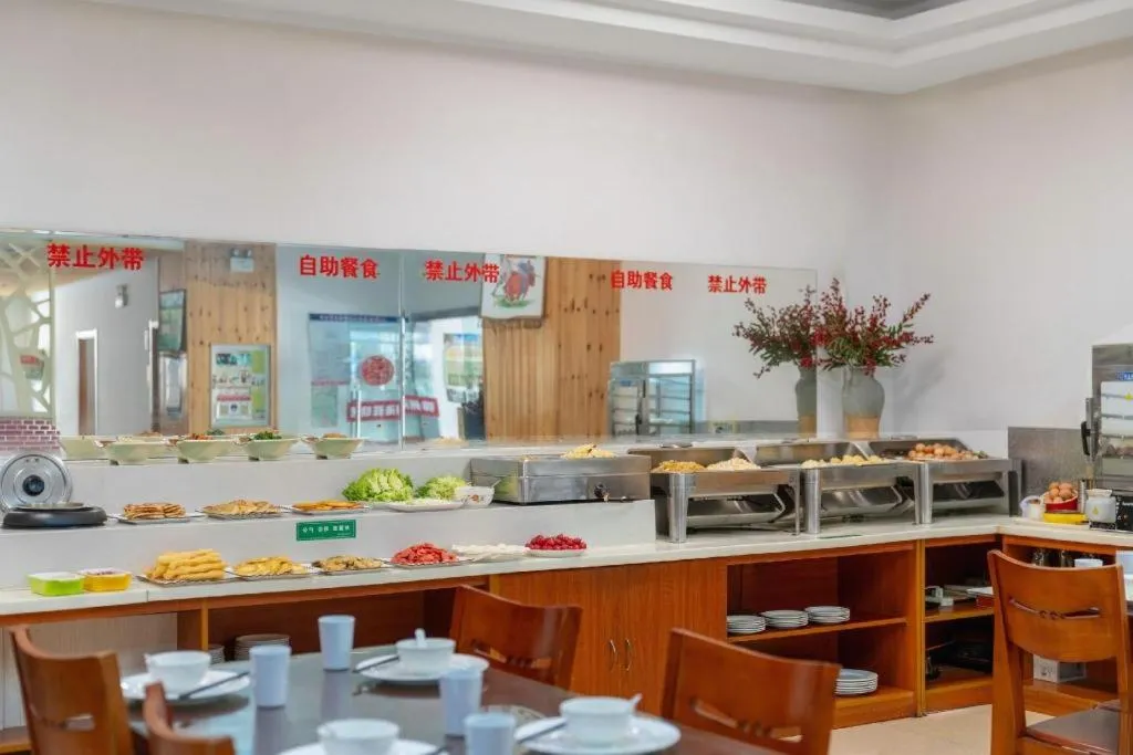 GreenTree Inn Yantai Xingfu Road Marina Plaza Express Hotel