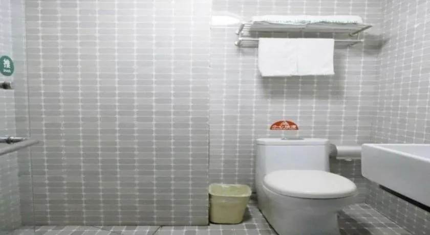 GreenTree Inn Yantai Xingfu Road Marina Plaza Express Hotel