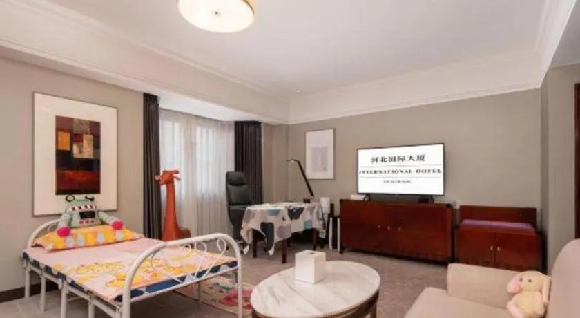 Bed in Shijiazhuang International Building Hotel