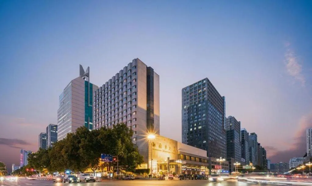 Shijiazhuang International Building Hotel