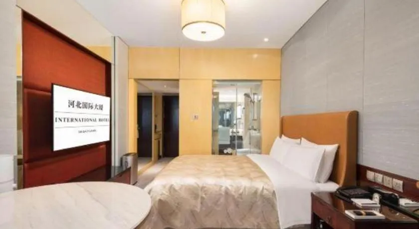 Bed in Shijiazhuang International Building Hotel