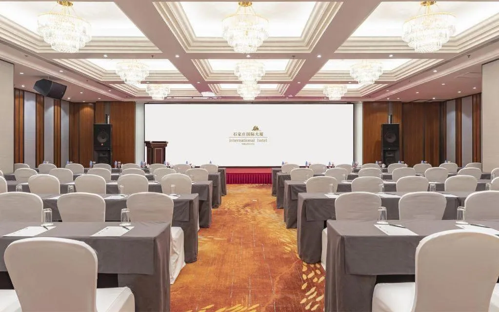 Shijiazhuang International Building Hotel