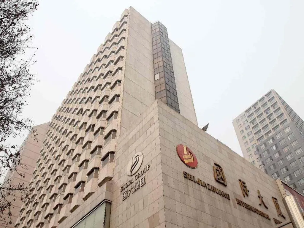 Shijiazhuang International Building Hotel
