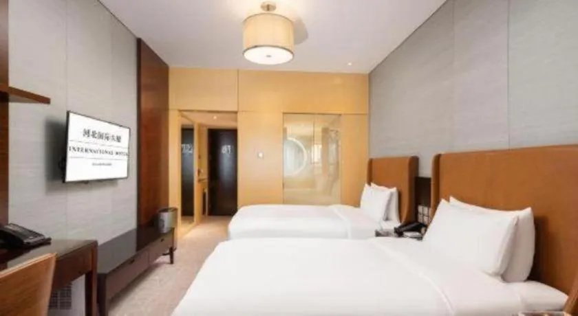 Bed in Shijiazhuang International Building Hotel