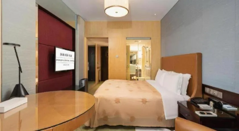 Bed in Shijiazhuang International Building Hotel