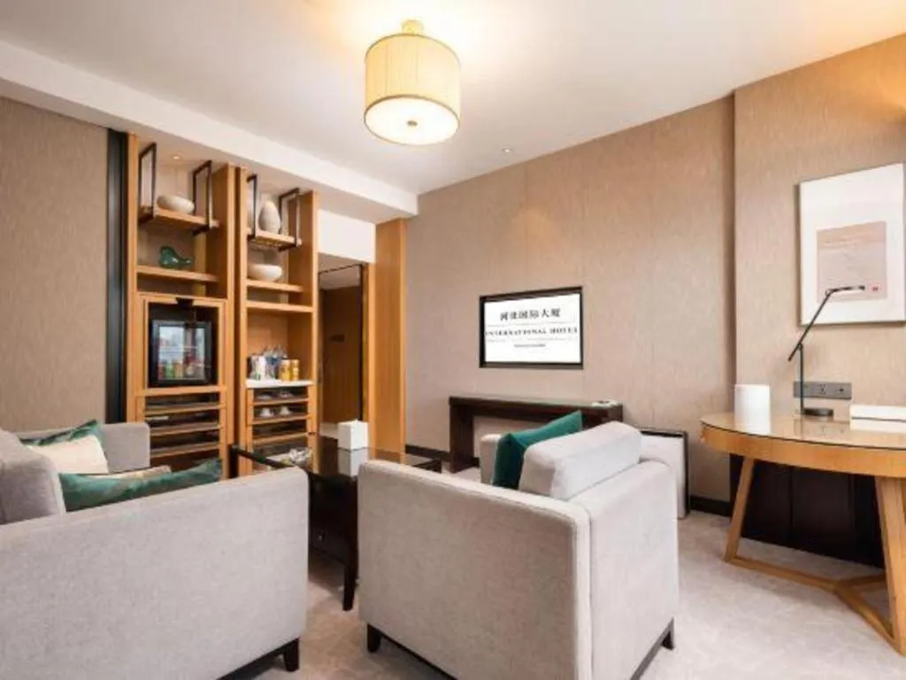 Shijiazhuang International Building Hotel