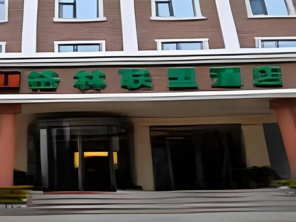 GreenTree Inn Taicang Baolong Square Hotel