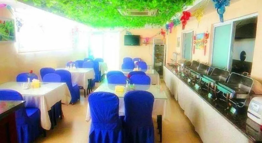 GreenTree Inn Taicang Baolong Square Hotel