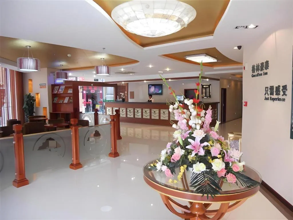 GreenTree Inn Taicang Baolong Square Hotel