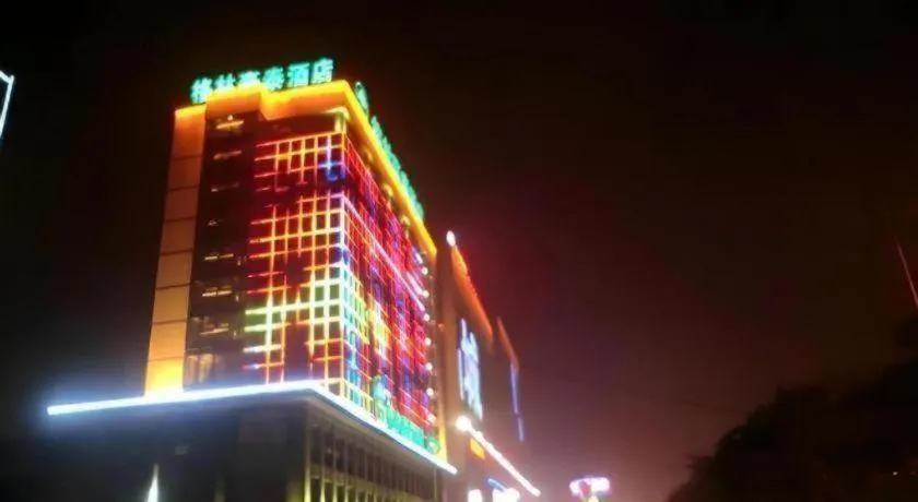 GreenTree Inn Rizhao Haiqu East Road Hotel