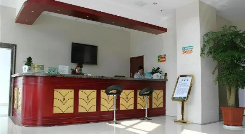 GreenTree Inn Rizhao Haiqu East Road Hotel