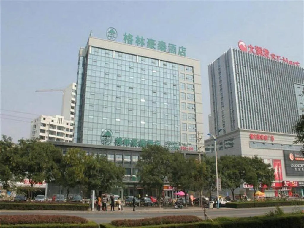 GreenTree Inn Rizhao Haiqu East Road Hotel