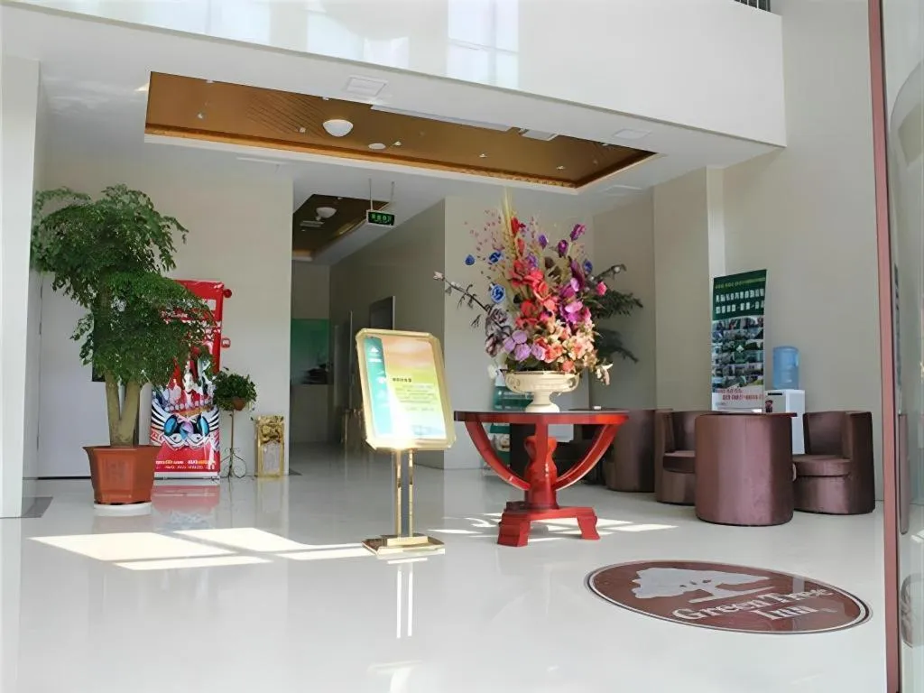 GreenTree Inn Rizhao Haiqu East Road Hotel