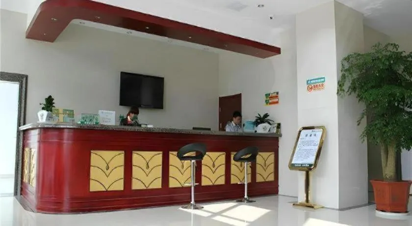 GreenTree Inn Rizhao Haiqu East Road Hotel