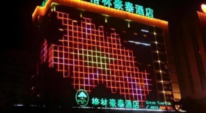 GreenTree Inn Rizhao Haiqu East Road Hotel