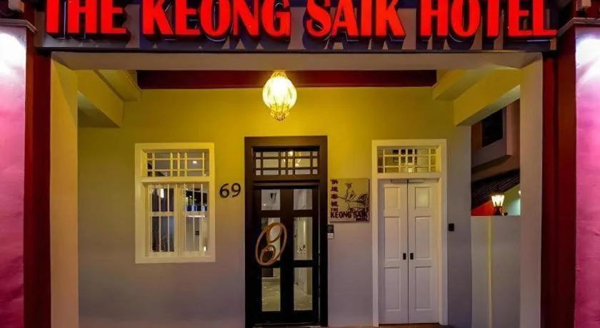 The Keong Saik Hotel