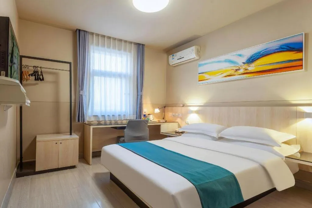 Bed in Jinjiang Inn Taiyuan Longtan Park