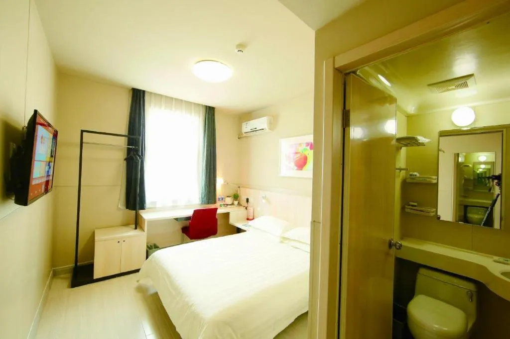 Bed in Jinjiang Inn Taiyuan Longtan Park