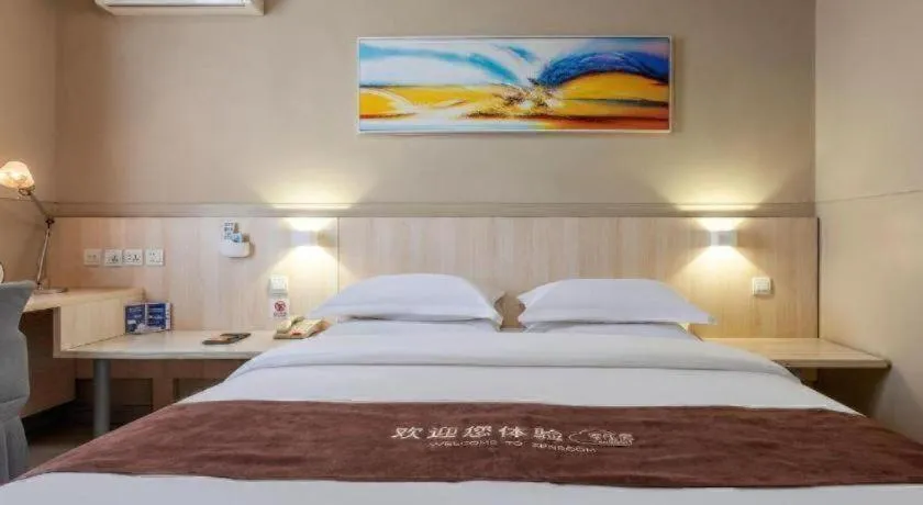 Bed in Jinjiang Inn Taiyuan Longtan Park