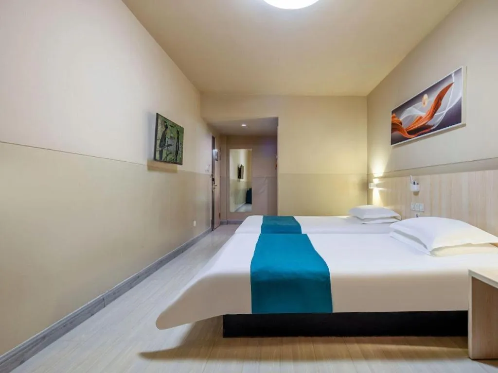 Bed in Jinjiang Inn Taiyuan Longtan Park