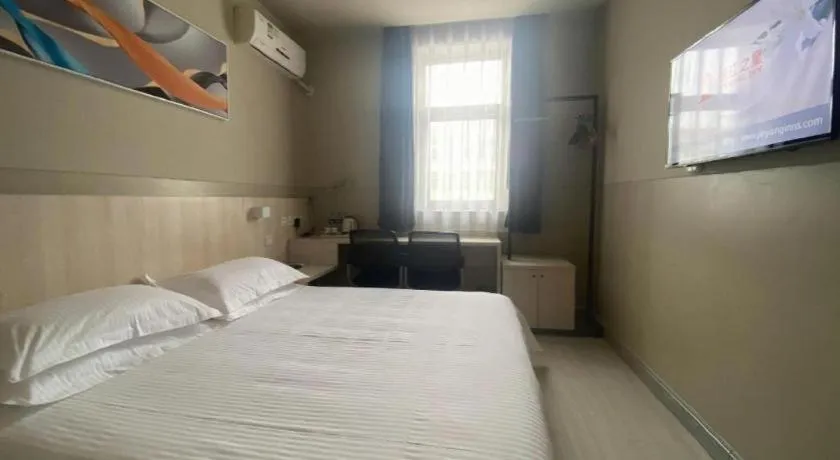 Bed in Jinjiang Inn Taiyuan Longtan Park