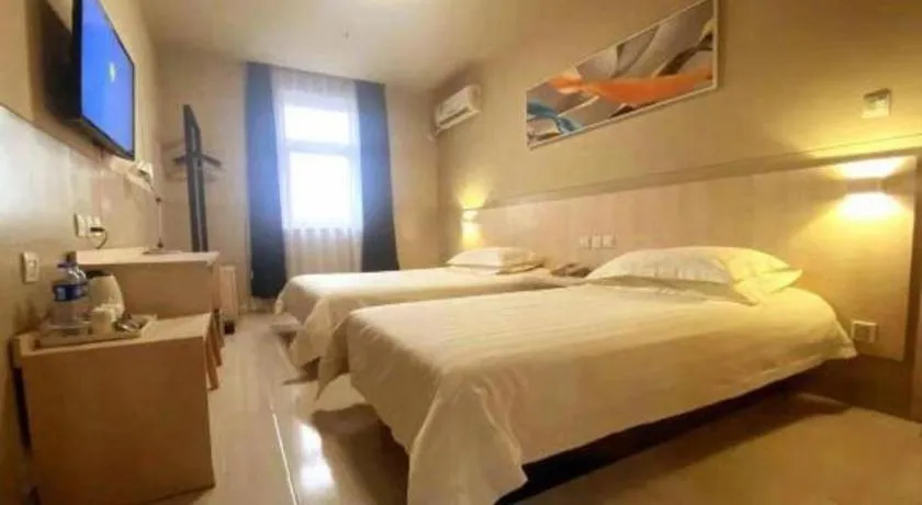 Bed in Jinjiang Inn Taiyuan Longtan Park