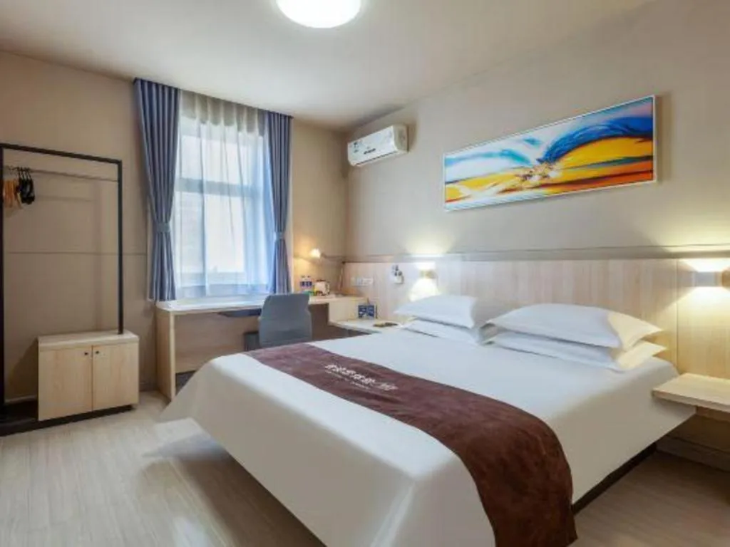 Bed in Jinjiang Inn Taiyuan Longtan Park