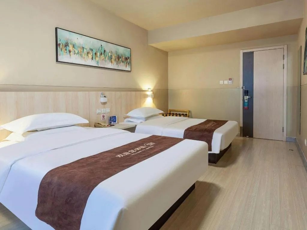 Bed in Jinjiang Inn Taiyuan Longtan Park