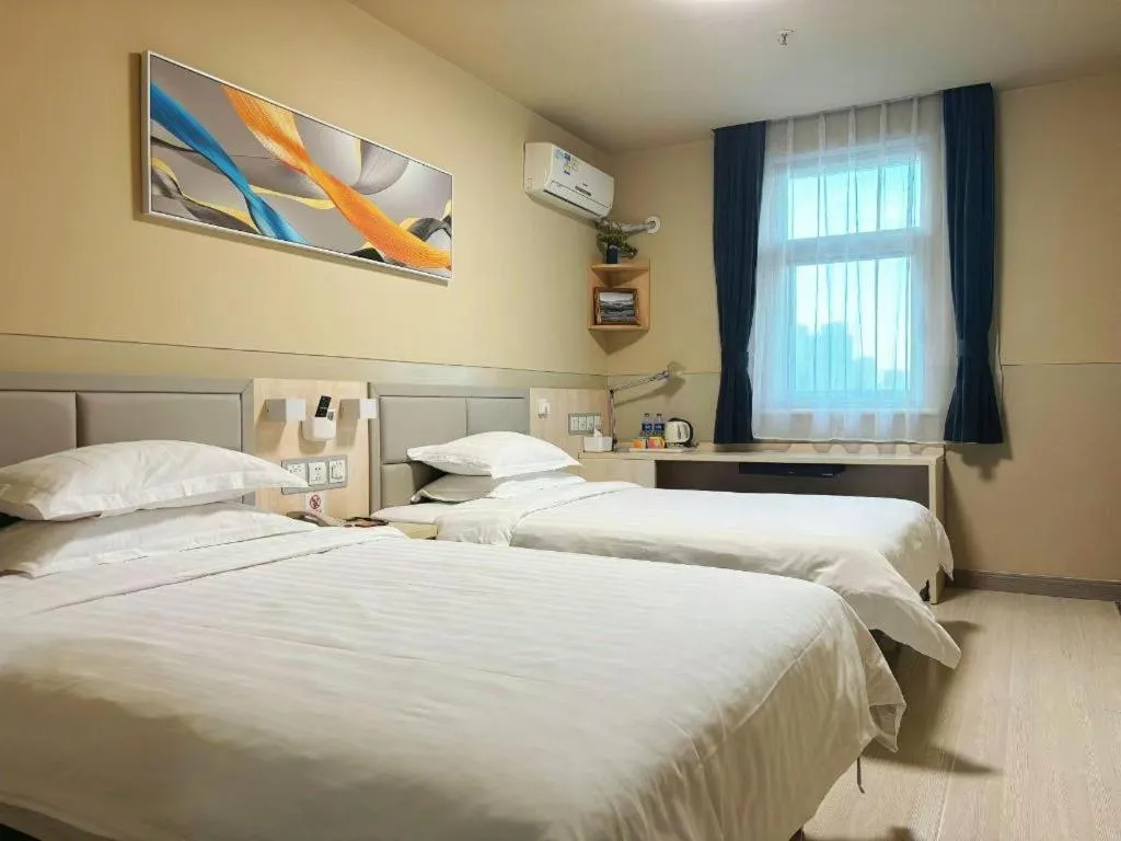 Bed in Jinjiang Inn Taiyuan Longtan Park