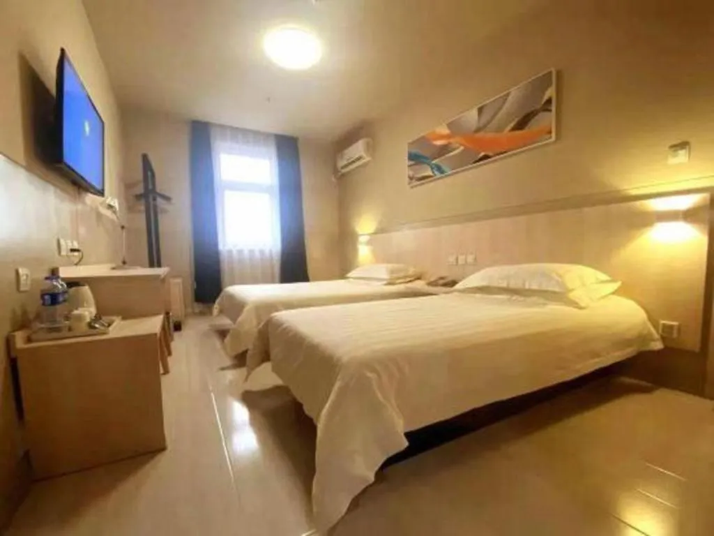 Bed in Jinjiang Inn Taiyuan Longtan Park