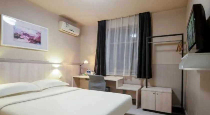 Bed in Jinjiang Inn Taiyuan Longtan Park