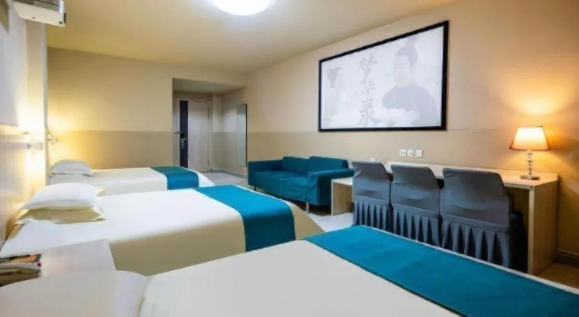 Bed in Jinjiang Inn Taiyuan Longtan Park