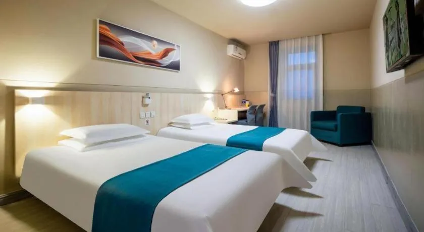 Bed in Jinjiang Inn Taiyuan Longtan Park