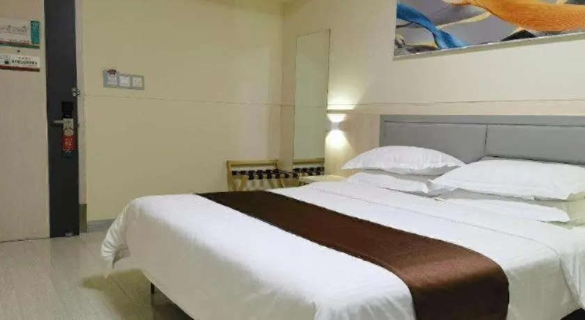 Bed in Jinjiang Inn Taiyuan Longtan Park