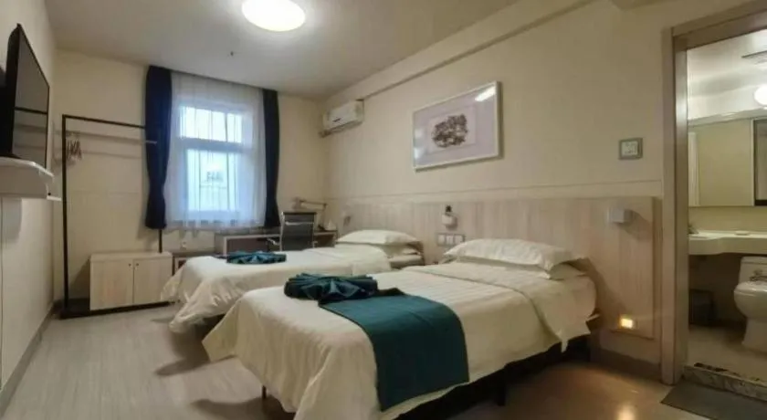 Bed in Jinjiang Inn Taiyuan Longtan Park