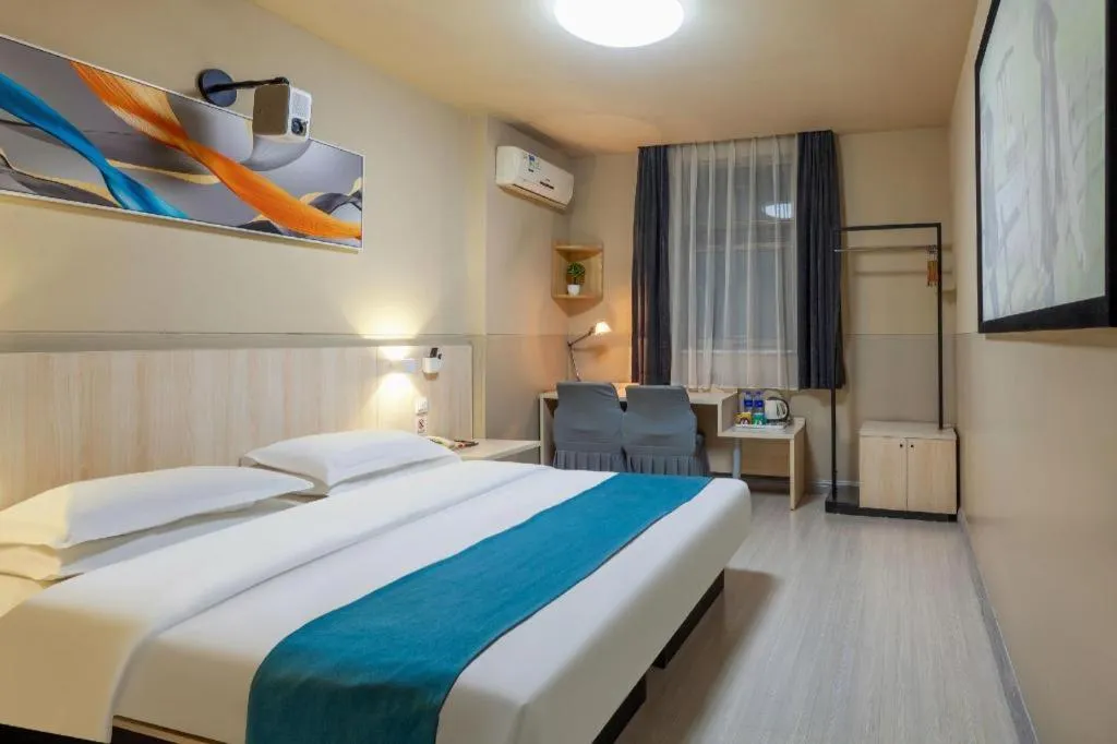 Bed in Jinjiang Inn Taiyuan Longtan Park