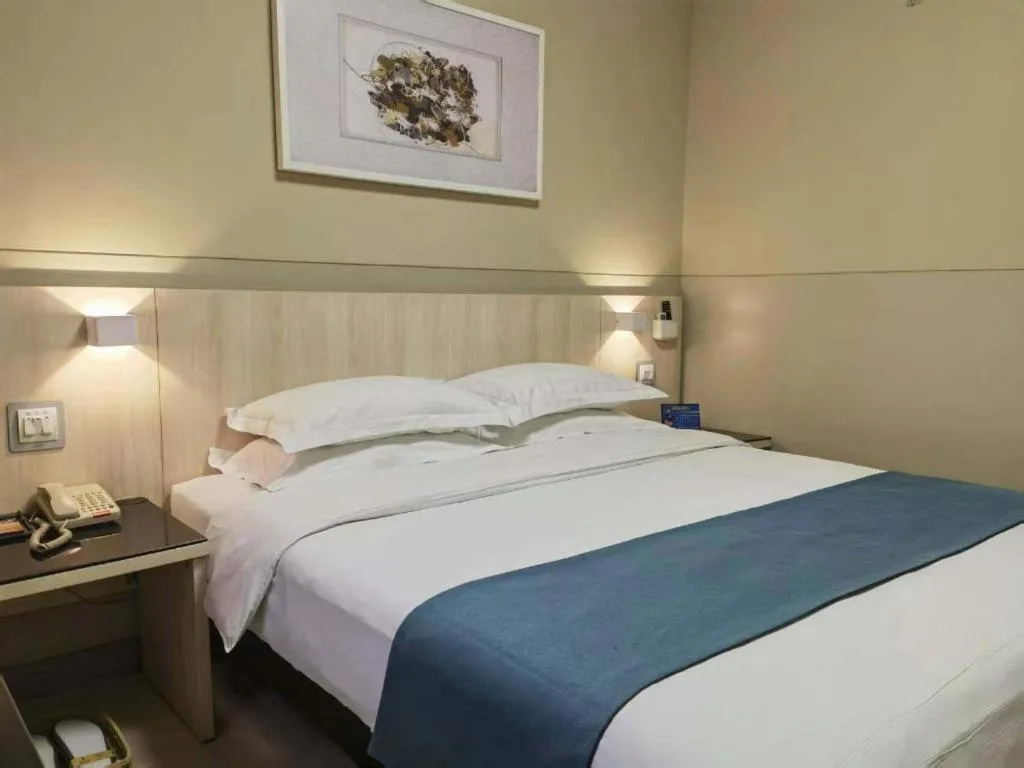 Bed in Jinjiang Inn Taiyuan Longtan Park