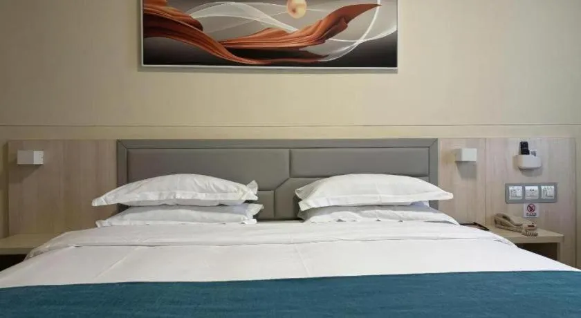 Bed in Jinjiang Inn Taiyuan Longtan Park