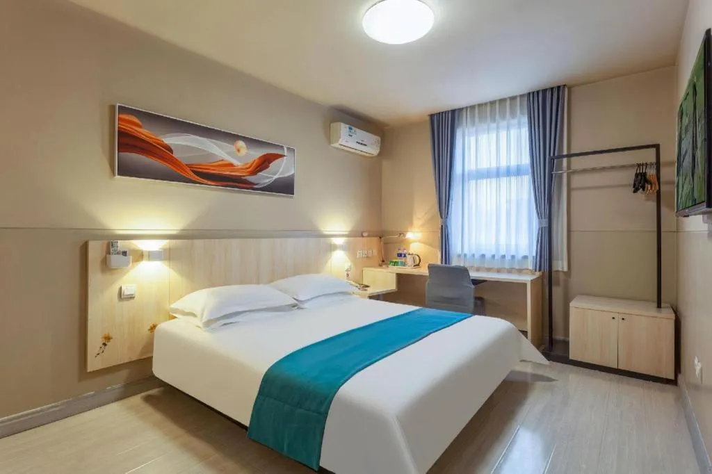 Bed in Jinjiang Inn Taiyuan Longtan Park