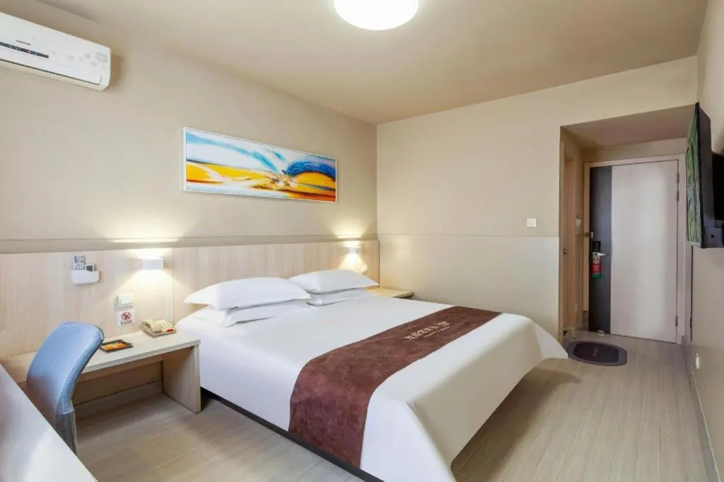 Bed in Jinjiang Inn Taiyuan Longtan Park