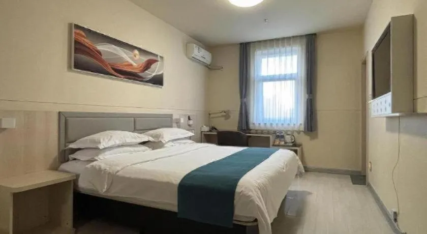 Bed in Jinjiang Inn Taiyuan Longtan Park