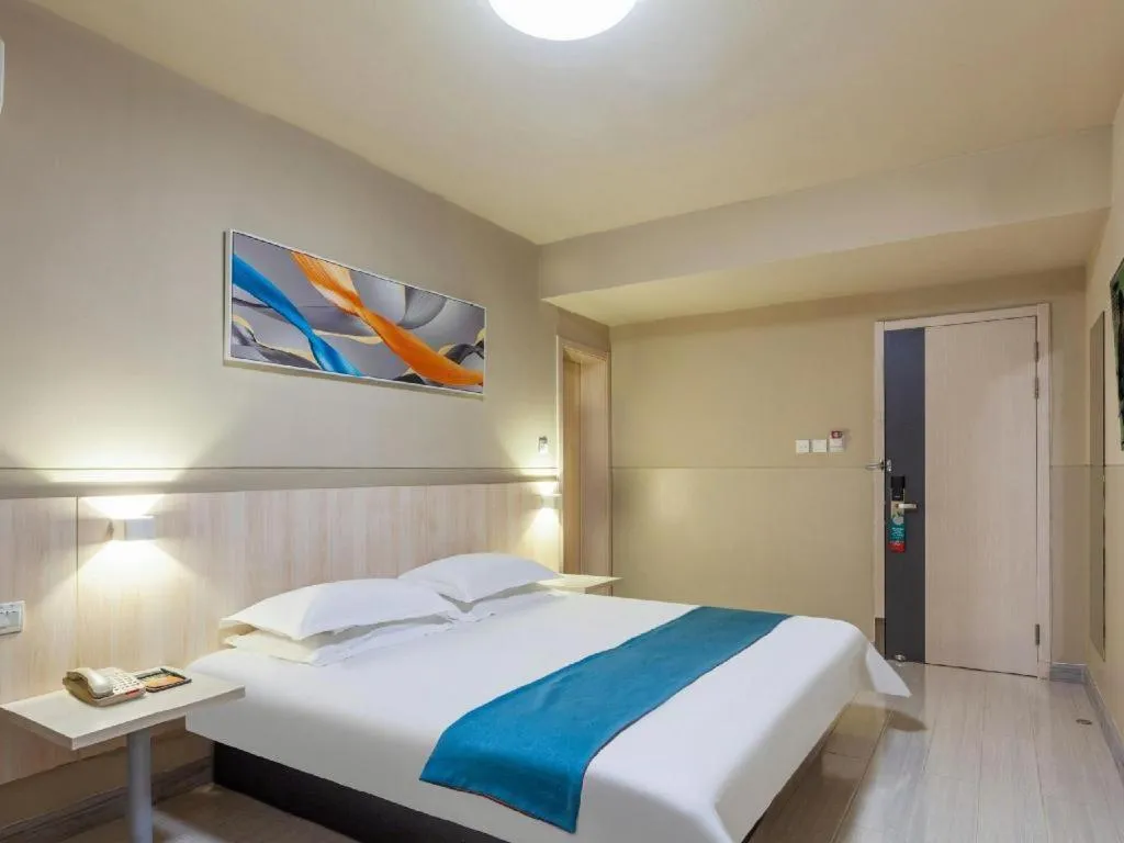 Bed in Jinjiang Inn Taiyuan Longtan Park