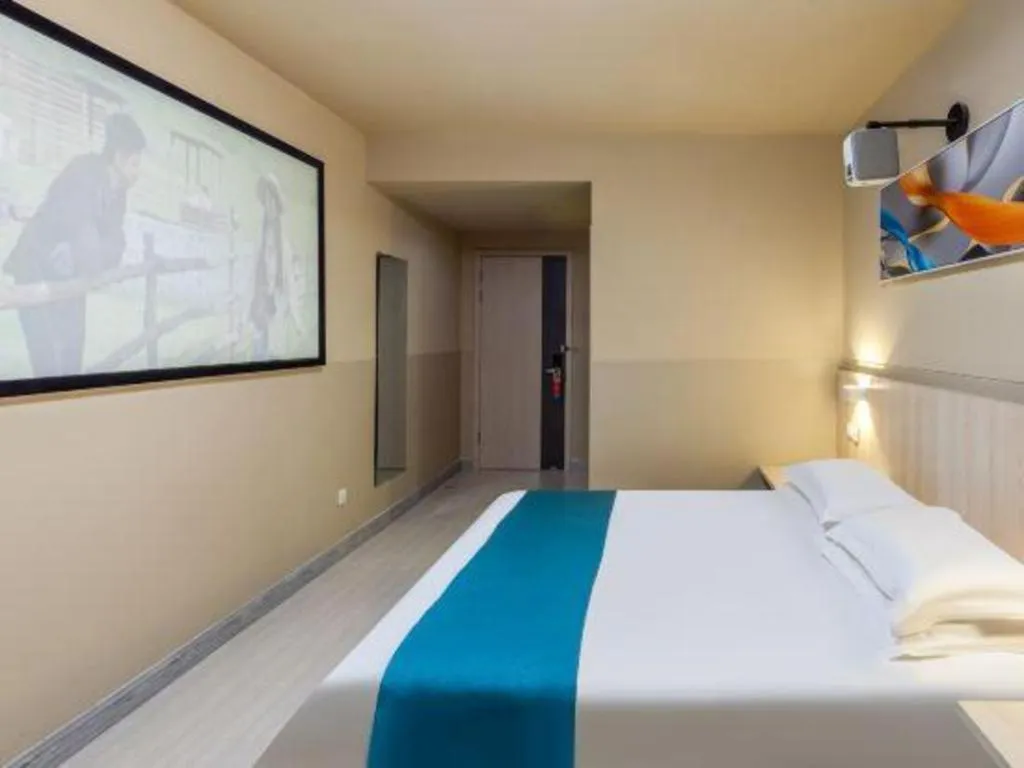 Bed in Jinjiang Inn Taiyuan Longtan Park