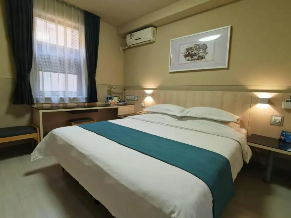 Bed in Jinjiang Inn Taiyuan Longtan Park